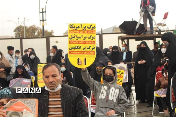 راهپیمایی یوم الله ۱۳ آبان «روز دانش‌آموز و روز ملی مبارزه با استکبار جهانی»