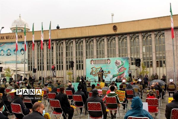 راهپیمایی یوم الله ۱۳ آبان «روز دانش‌آموز و روز ملی مبارزه با استکبار جهانی»