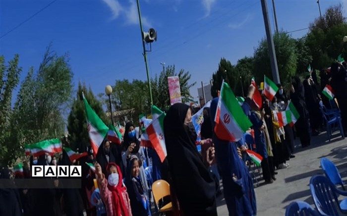 مراسم روز دانش‌آموز در جوادآباد