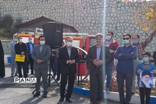 تجمع بزرگ یوم‌الله 13 آبان در پردیس