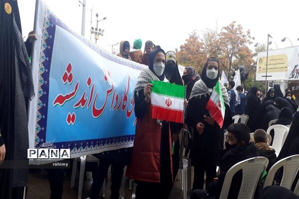 بزرگداشت روز دانش‌آموز در بجنورد