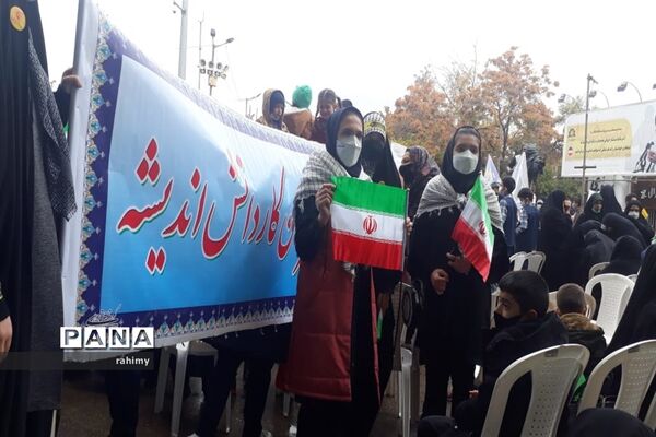 بزرگداشت روز دانش‌آموز در بجنورد