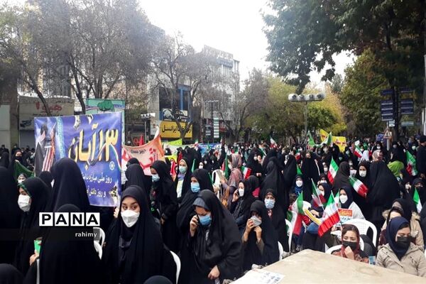 بزرگداشت روز دانش‌آموز در بجنورد