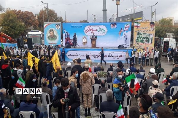 بزرگداشت روز دانش‌آموز در بجنورد
