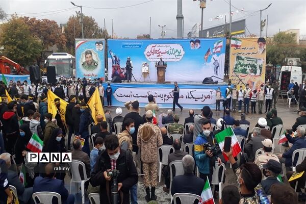 بزرگداشت روز دانش‌آموز در بجنورد