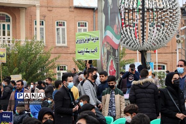 اجتماع عظیم ضد استکباری (سیزده آبان) در ارومیه