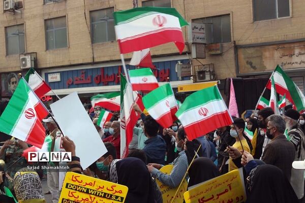 گرامیداشت روز ۱۳ آبان در اهواز