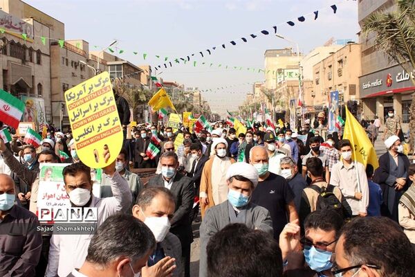 گرامیداشت روز ۱۳ آبان در اهواز