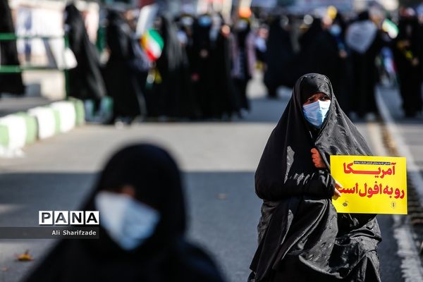 مراسم ۱۳ آبان در تهران