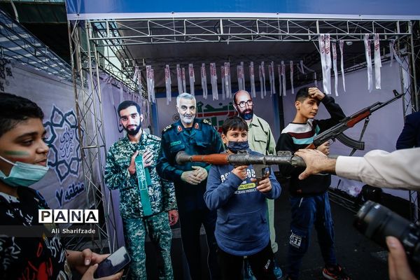 مراسم ۱۳ آبان در تهران