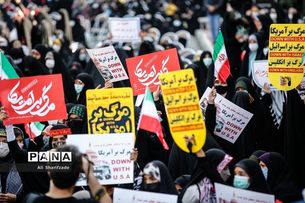 مراسم ۱۳ آبان در تهران