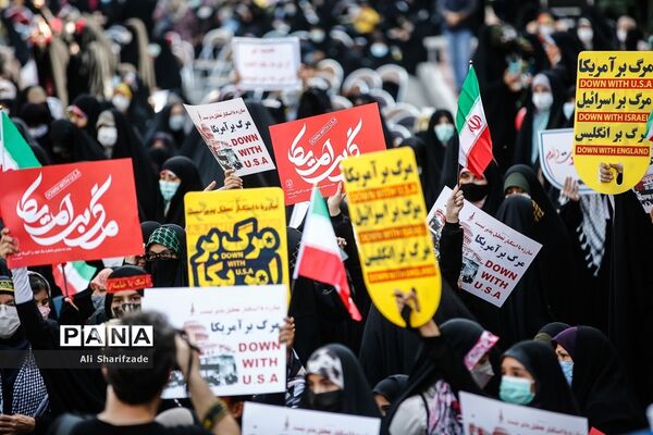 مراسم ۱۳ آبان در تهران