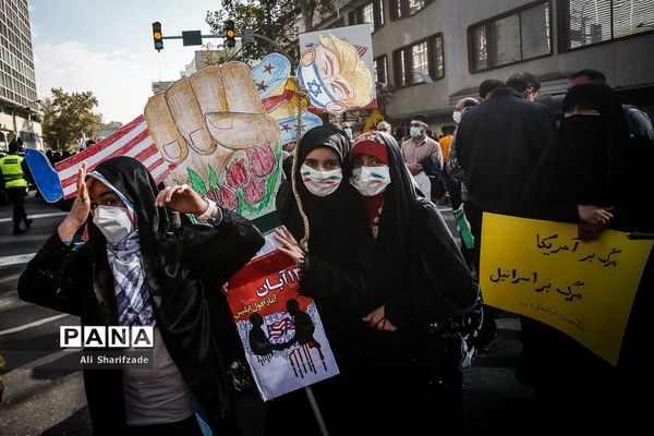 مراسم ۱۳ آبان در تهران