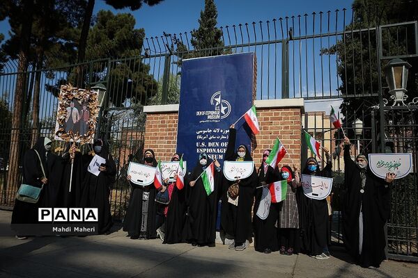 مراسم ۱۳ آبان در تهران-۲