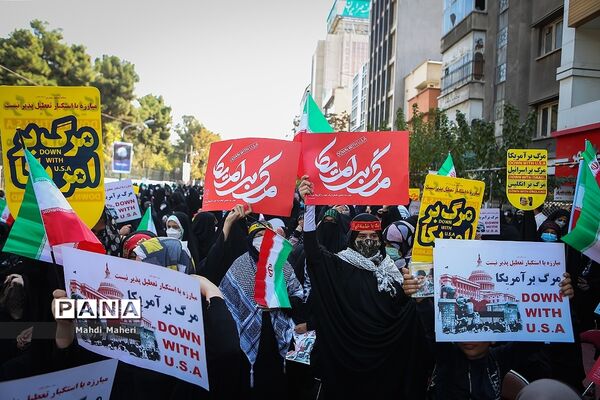 مراسم ۱۳ آبان در تهران-۲