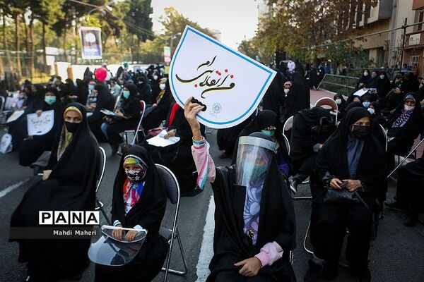 مراسم ۱۳ آبان در تهران-۲