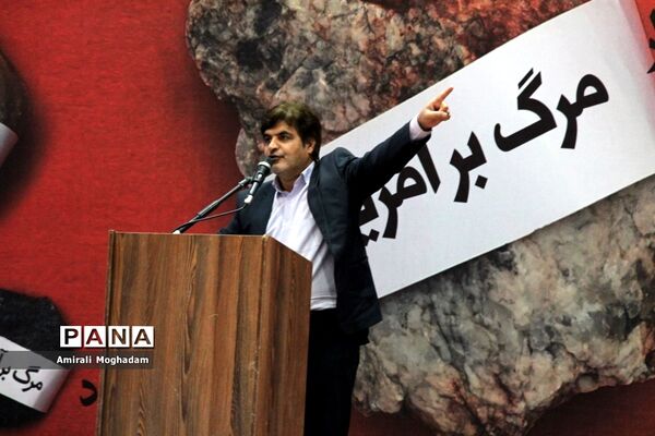 مراسم نمادین گرامیداشت یوم الله 13 آبان در مشهد