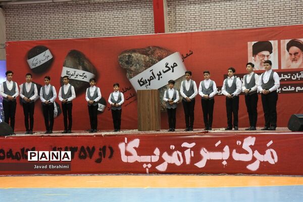 اجتماع دانش‌آموزان مشهد به مناسبت یوم الله 13 آبان ماه