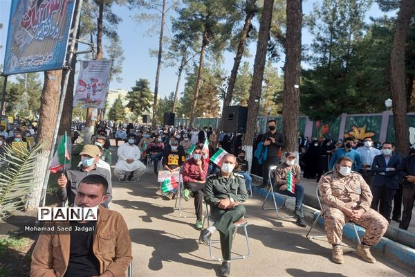 مراسم محوری بزرگداشت 13 آبان در پایتخت وحدت اسلامی