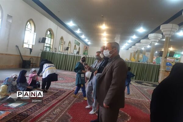 بزرگداشت 13آبان در جاجرم