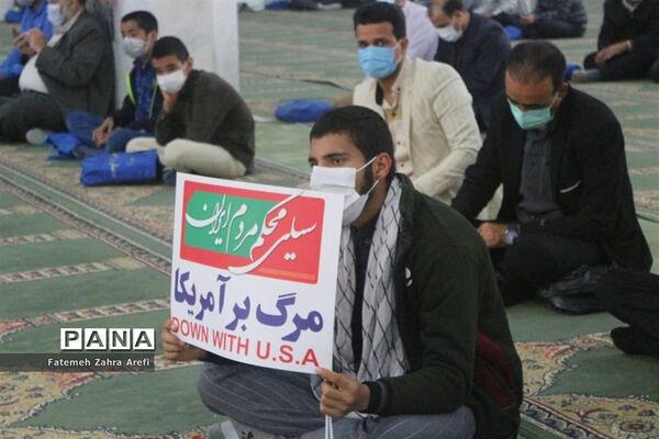 تجمع بزرگ 13 آّبان در مصلی المهدی زابل