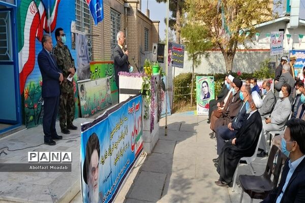 اجتماع بزرگ روز ۱۳ آبان در شهرستان خلیل آباد