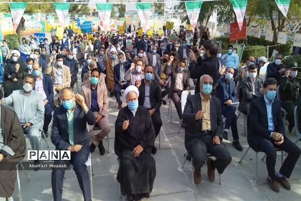 اجتماع بزرگ روز ۱۳ آبان در شهرستان خلیل آباد