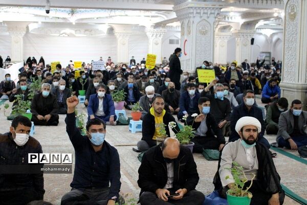 راهپیمایی یوم‌الله ۱۳ آبان در اردبیل