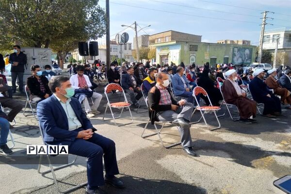 برگزاری گرامیداشت یوم الله 13 آبان در البرز