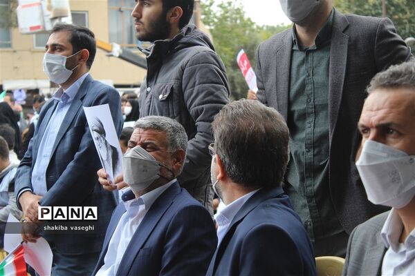 برگزاری اجتماع مردمی  استکبار ستیزی به مناسبت  13 آبان در استان اصفهان