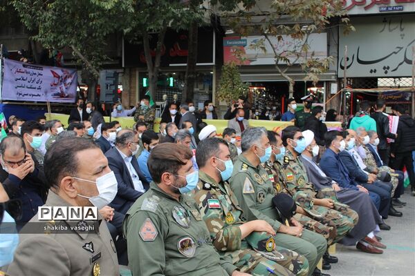 برگزاری اجتماع مردمی  استکبار ستیزی به مناسبت  13 آبان در استان اصفهان