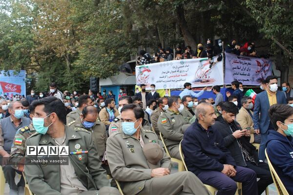 برگزاری اجتماع مردمی  استکبار ستیزی به مناسبت  13 آبان در استان اصفهان