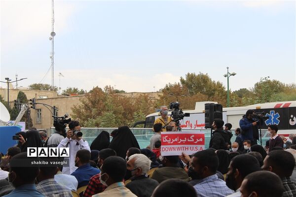 برگزاری اجتماع مردمی  استکبار ستیزی به مناسبت  13 آبان در استان اصفهان