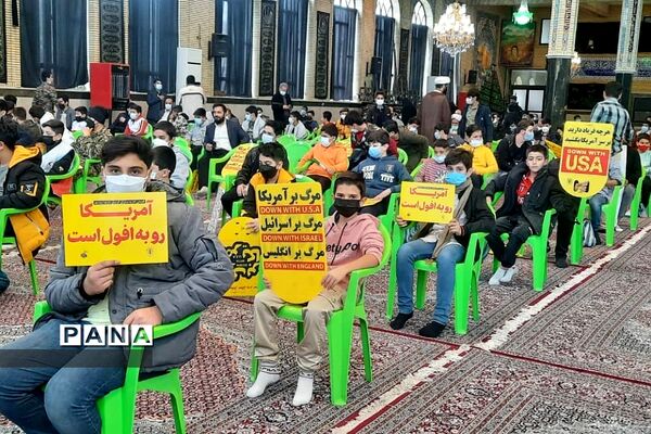 اجتماع بزرگ استکبار‌ستیزی در شهرستان دماوند
