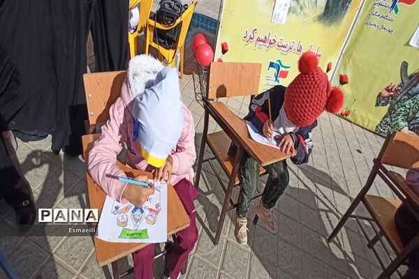 روز دانش‌آموز در شهرکرد