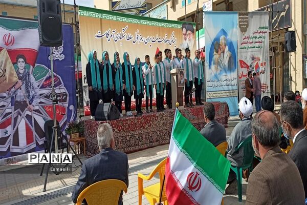 روز دانش‌آموز در شهرکرد