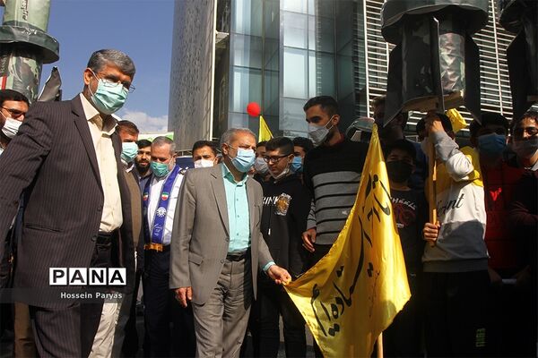 مراسم 13 آبان در تهران - 3