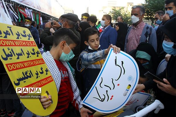 مراسم 13 آبان در تهران - 3