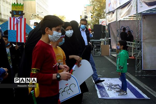 مراسم 13 آبان در تهران - 3