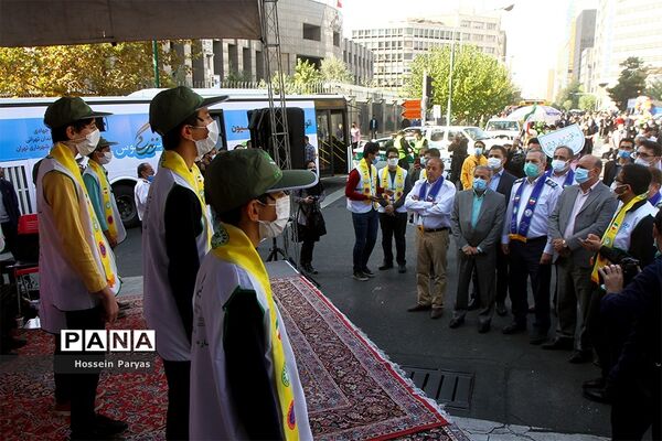 مراسم 13 آبان در تهران - 3
