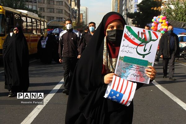 مراسم 13 آبان در تهران - 3