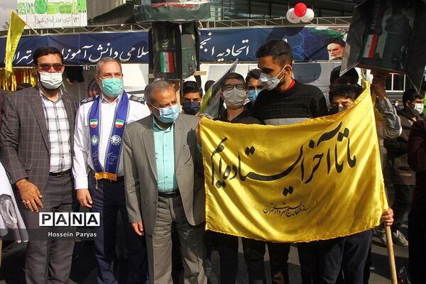مراسم 13 آبان در تهران - 3