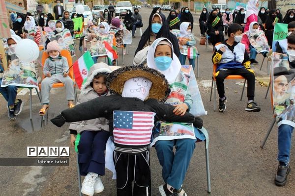 بزرگداشت روز دانش‌آموز درمنطقه  بام و صفی آباد