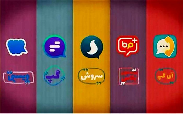 کیفیت پیام‌رسان‌های داخلی  رشد قابل قبولی داشته‌ است