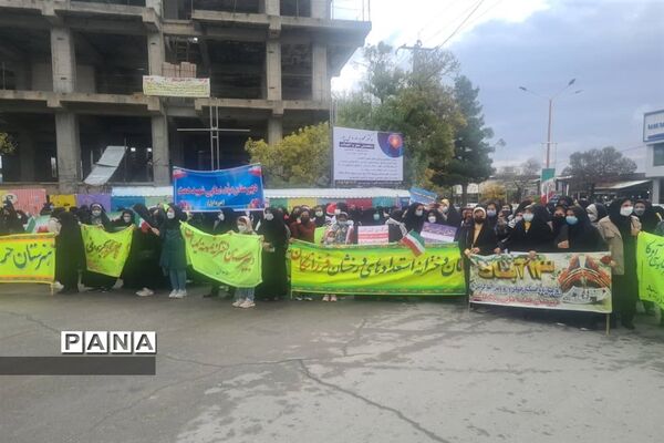 راهپیمایی 13 آبان در شیروان