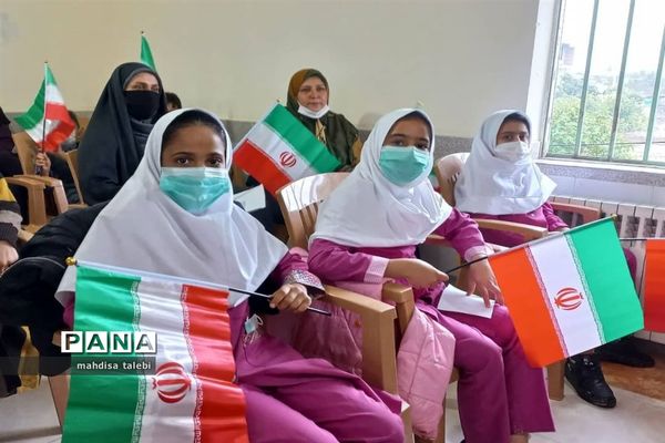 مراسم گرامیداشت ۱۳ آبان در میاندورود‌