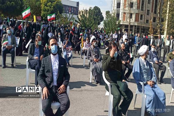 تجمع روز ملی مبارزه با استکبار جهانی در شهریار
