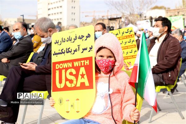 اجتماع بزرگ یوم الله ۱۳ آبان در تبریز