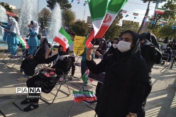 راهپیمایی ۱۳آبان شهرستان ورامین