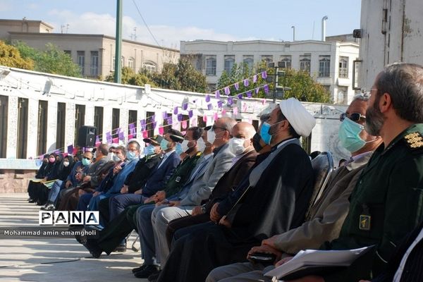 مراسم یوم الله 13آبان و مبارزه با استکبار ستیزی در شهرری